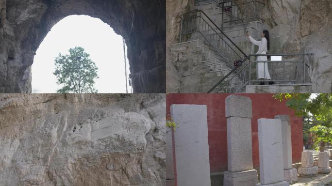 石家庄抱犊寨风景区