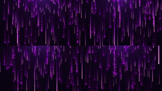 9630 流动紫色粒子流