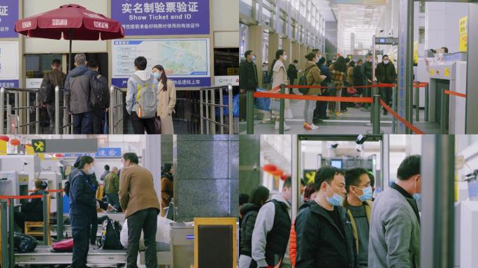 【4K】高清上海火车站旅客空镜
