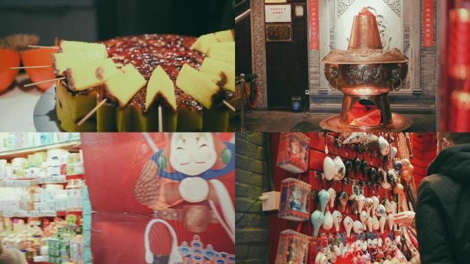 北京大栅栏百年老街美食工艺品老栅栏