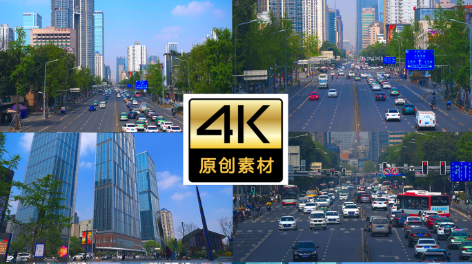 4k广告画质城市高峰交通车流