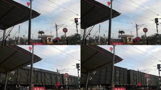 火车路口韶山7型