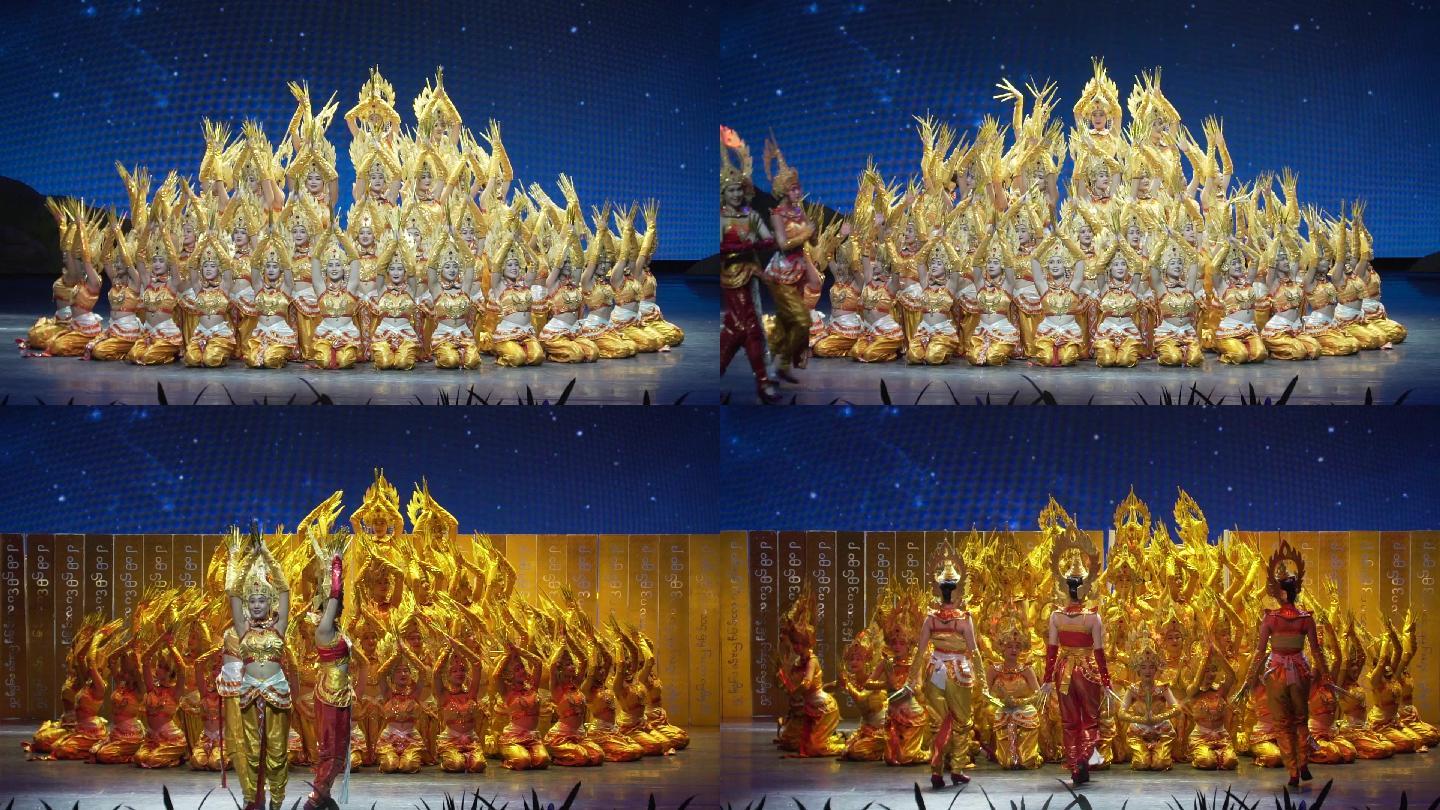 云南西双版纳傣族傣族舞蹈傣族宫廷舞蹈