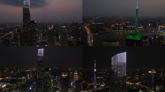 【航拍广州】珠江新城夜景特写镜头