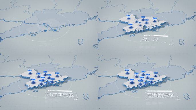E3d粤港澳湾区地图