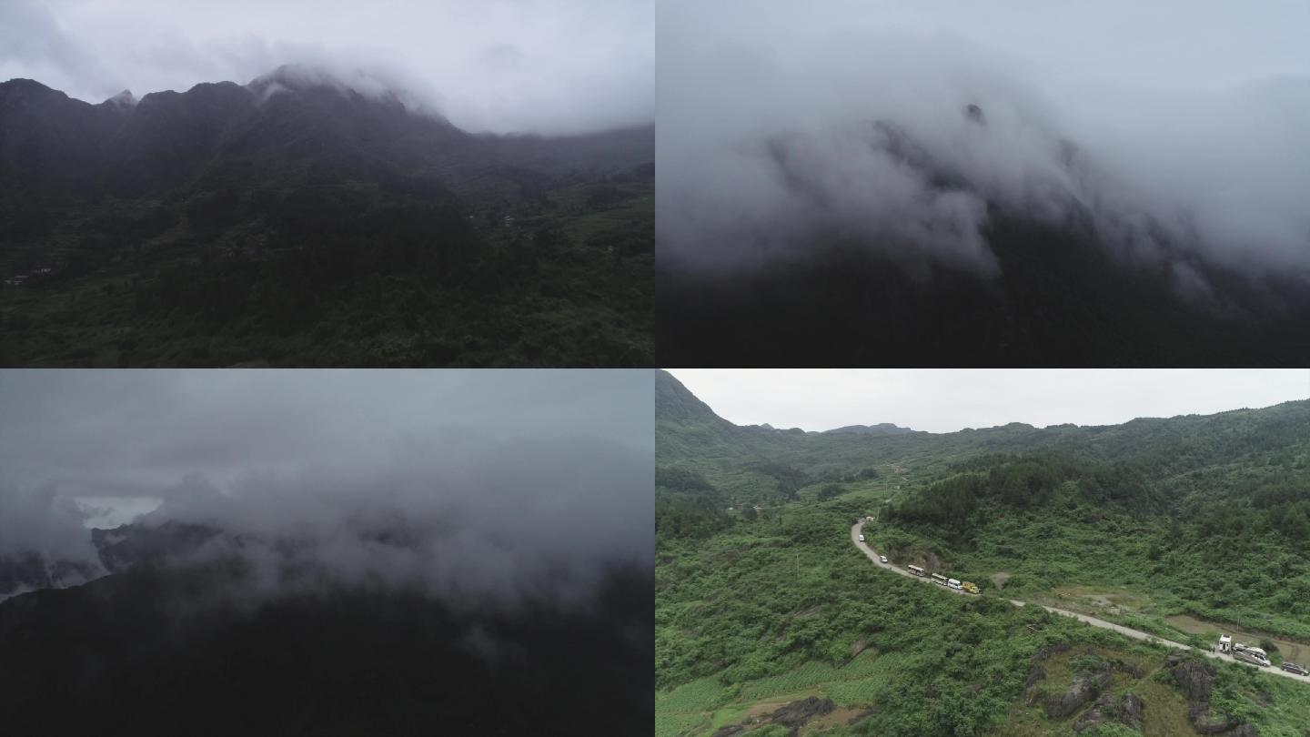 航拍云雾缭绕山脉