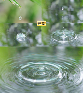 水滴视频素材下载 水滴ae模板下载 Vj师网 水滴视频素材下载 水滴ae模板下载 Vj师网