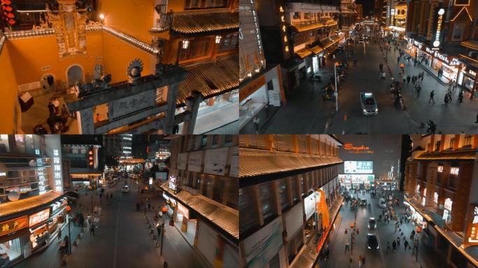 4K长沙老街坡子街夜景航拍空镜