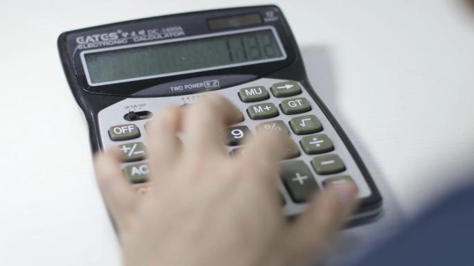 计算器电子计算器计算机算账结账财务发工资