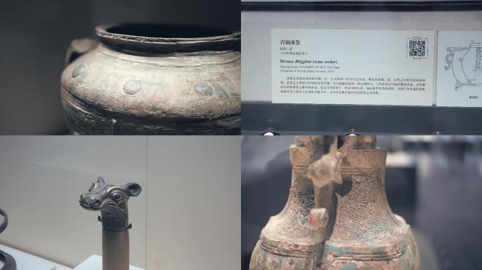 古代中国基本陈列，春秋战国1