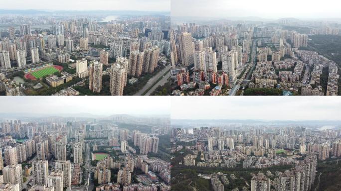【4K】原创重庆大渡口城市风景航拍