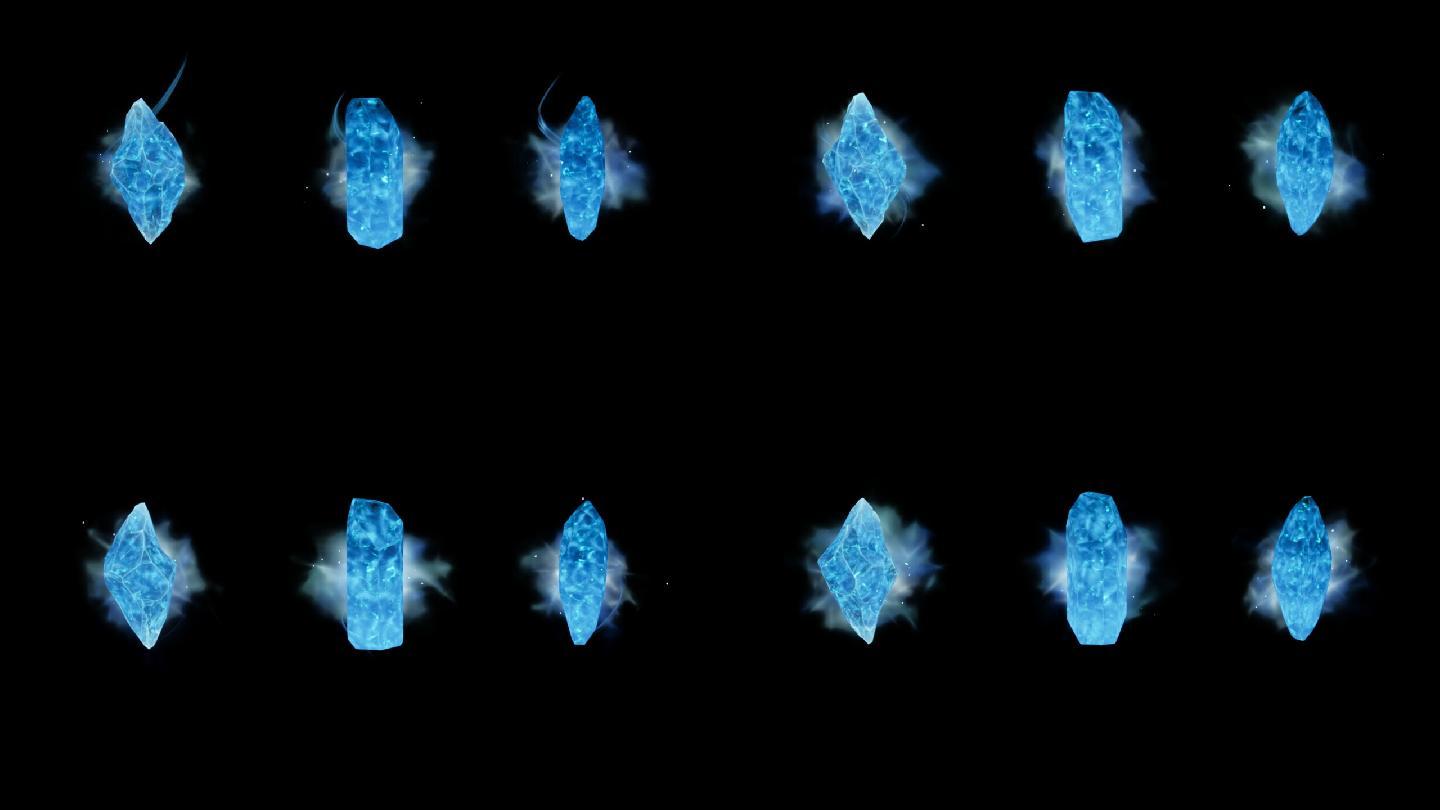 蓝色魔法水晶--带透明通道