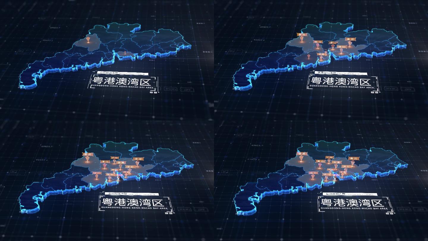 科技粤港澳蓝色三维地图