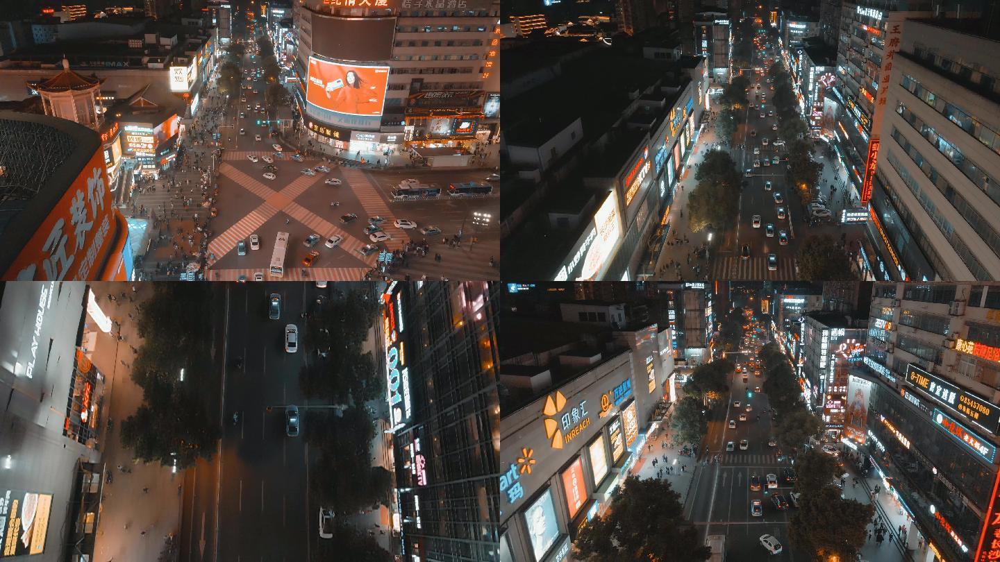 4K长沙解放路酒吧一条街航拍空镜