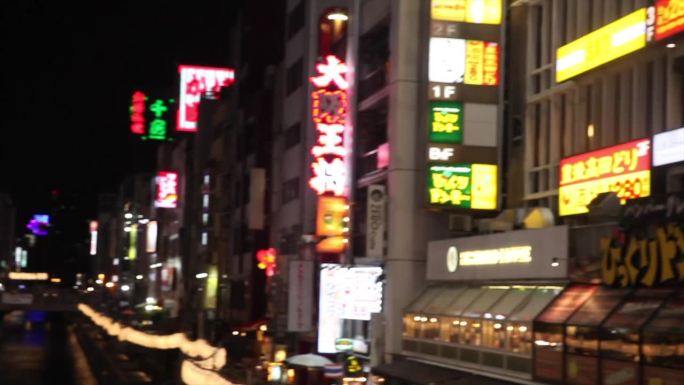 大阪晚间街景