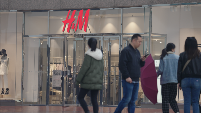 H&amp;M品牌服装店