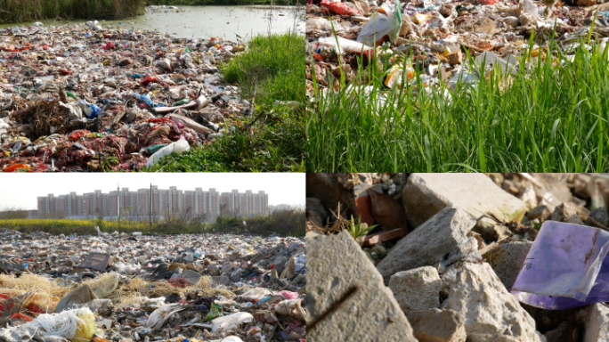 垃圾 建筑垃圾 生活垃圾污染