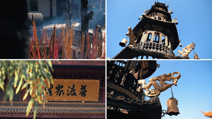 嘉兴小普陀寺