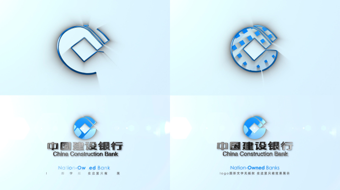 简约质感logo演绎