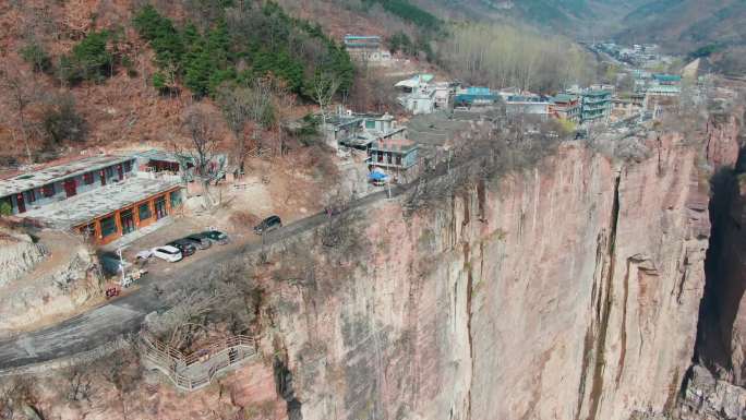 4K郭亮村挂壁公路悬崖公路河南太行山