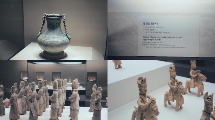 古代中国基本陈列，秦汉时期4