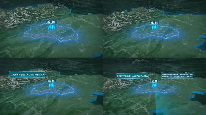 三维四川成都地理交通位置基本信息描述展示