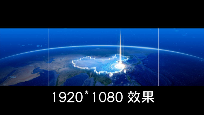 宇宙地球俯冲定位舟山_1