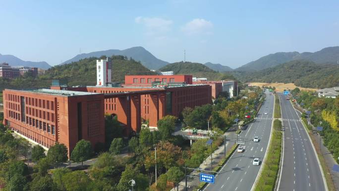 香港大学浙江科学技术研究院