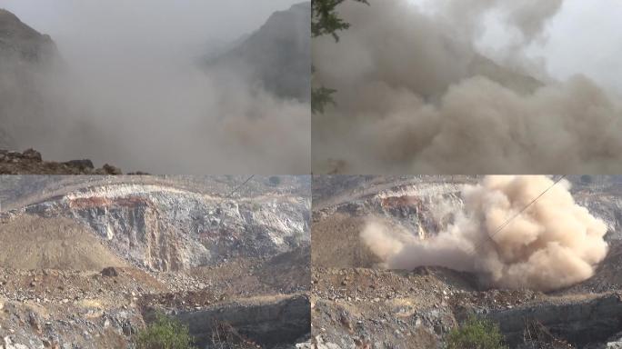 山体爆破1地面1