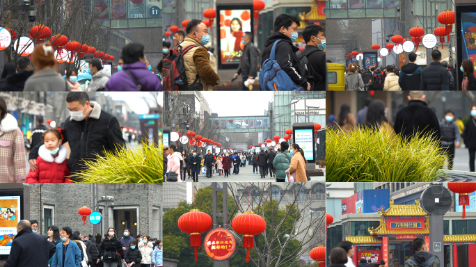 4K春节杭州商业步行街