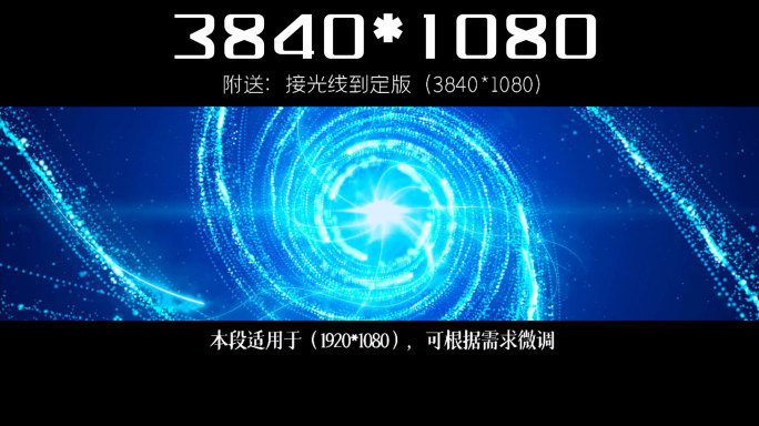 宇宙地球俯冲定位宁德_1