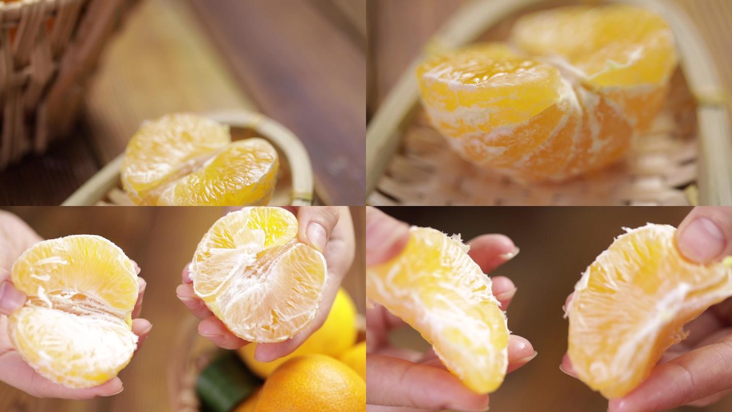 橙子橘子柑橘剥橙子水果