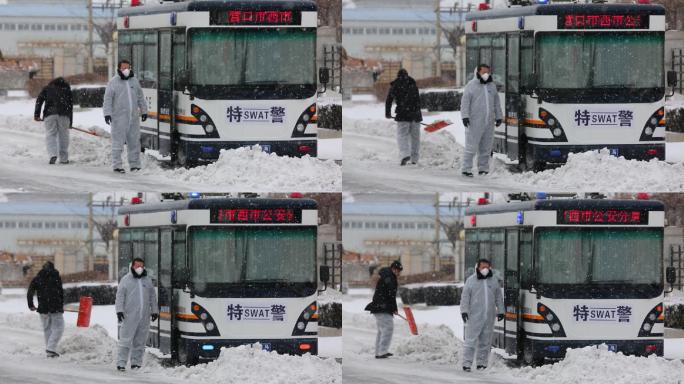 营口特警除雪