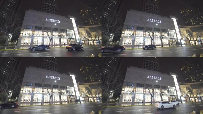 大上海时代广场