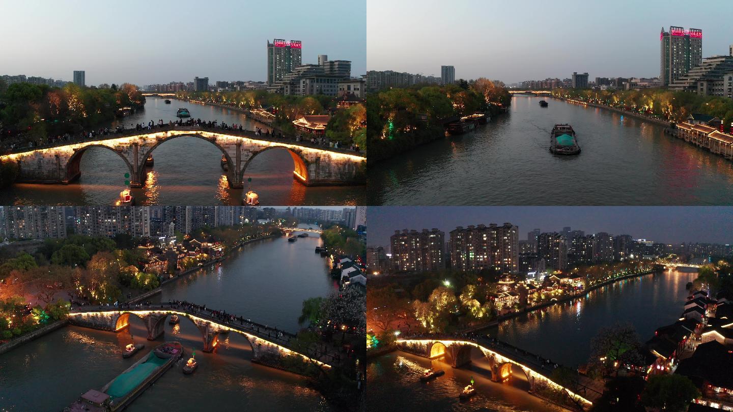 浙江杭州京杭大运河拱宸桥夜景航拍