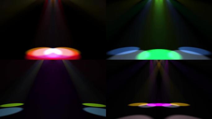 七彩彩色舞台灯光光束光斑对称