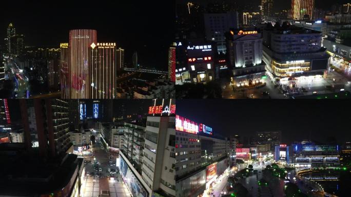 芜湖步行街夜景