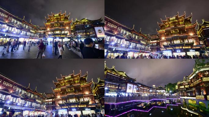 上海城隍庙老街挹秀楼附近夜景
