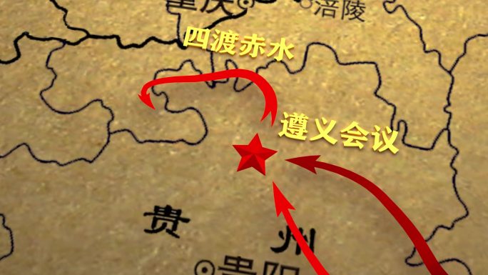 红军长征路线图C4D动画