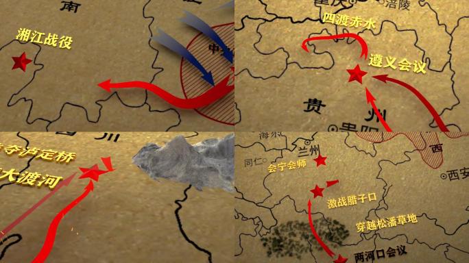 红军长征路线图C4D动画