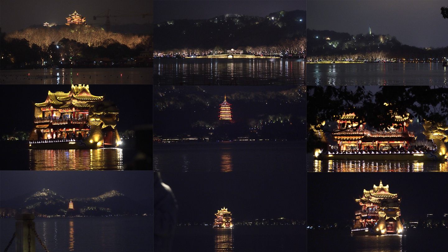 4K杭州西湖夜景(保俶塔雷峰塔断桥）