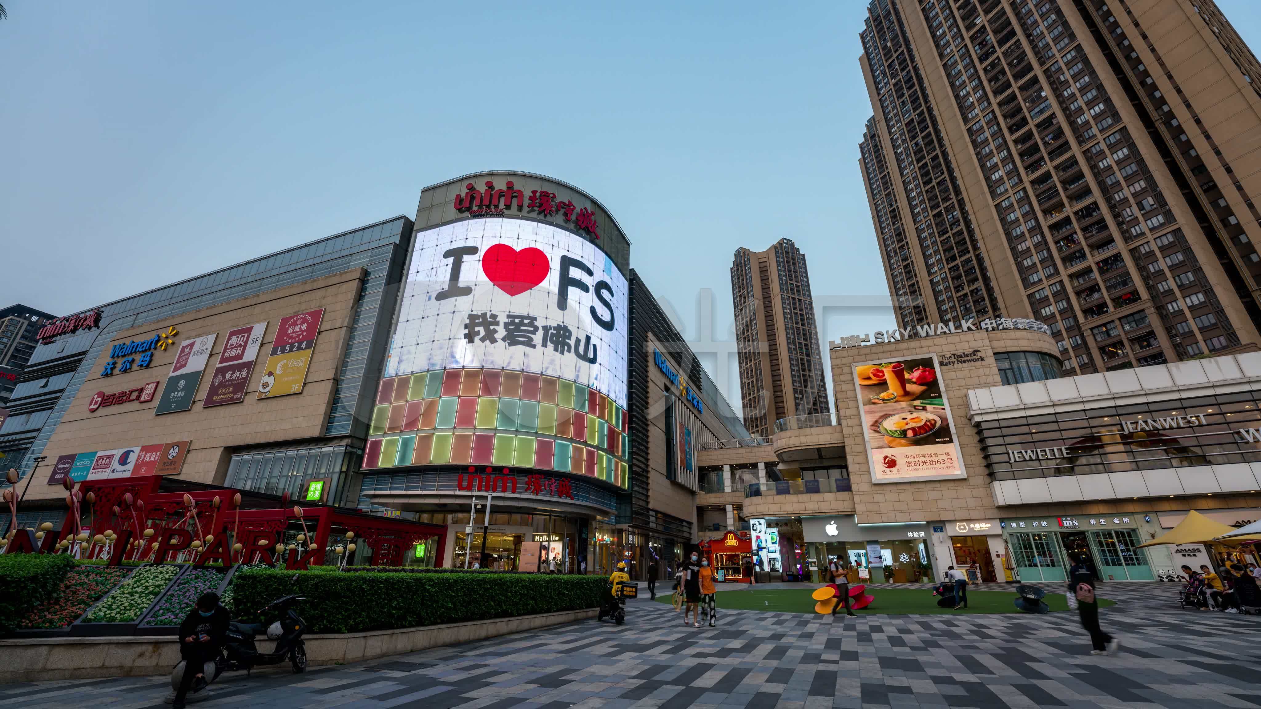 4k60p佛山千灯湖环宇城大范围移动延时