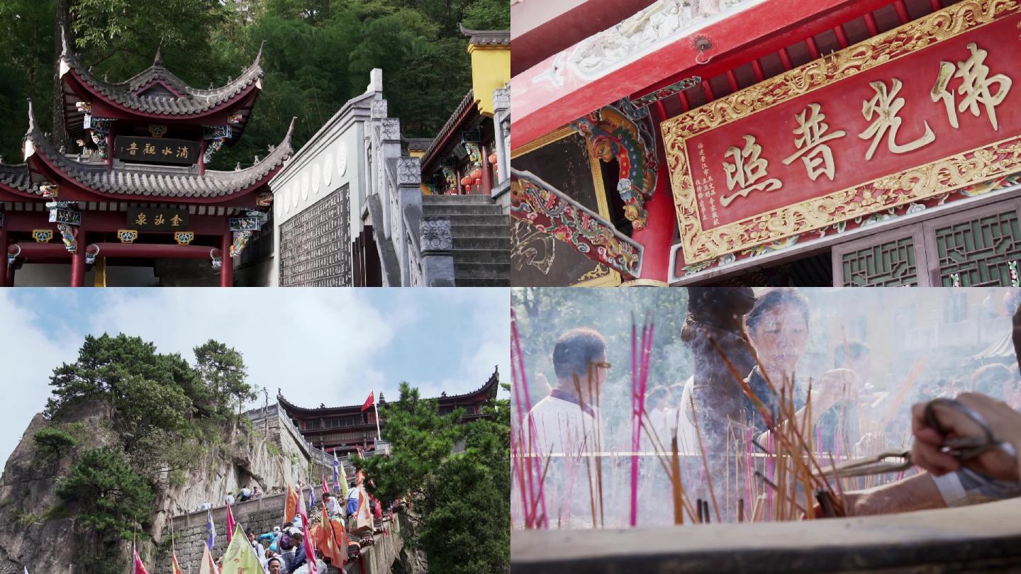 佛教寺庙建筑旅拍慢动作空镜头