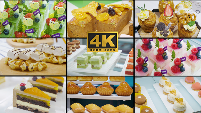 美食甜点4K