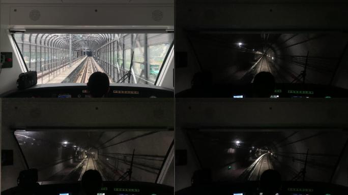 4k重庆轻轨车头实拍空镜1