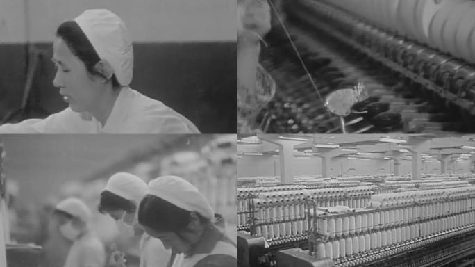 上世纪60-70年代纺织厂
