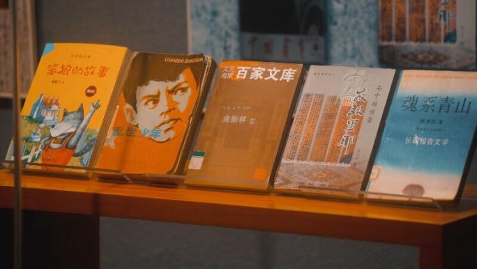 4K湖南文学史展览唯美空镜