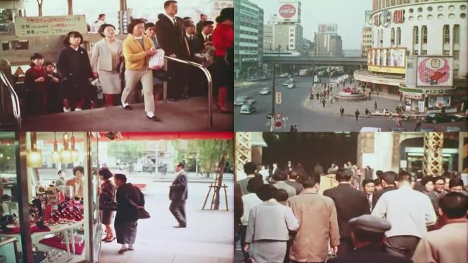 60年代日本东京街景