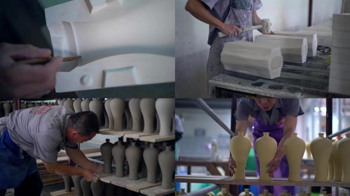 瓷器瓷瓶灌浆制作工厂全流程