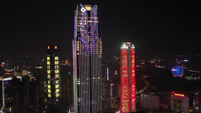 原创航拍南宁城市夜景